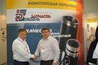 Цилиндропоршневые комплекты Запчасть-Дизель
